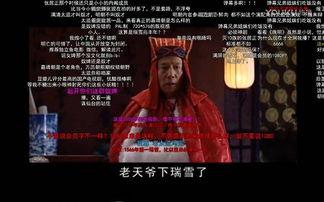 B站国产大片有哪些推荐,盘点B站热门国产电影推荐